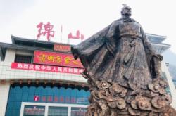 錦山回赤峰拼車電話號碼