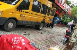 赤峰寵物貓醫(yī)生招聘電話號(hào)碼