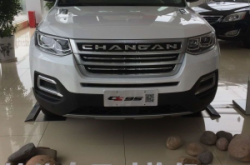 赤峰長(zhǎng)安汽車4s店電話