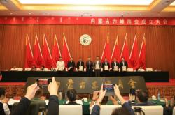 內(nèi)蒙古赤峰電話號碼