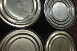 赤峰食品行業(yè)認(rèn)證電話號(hào)碼