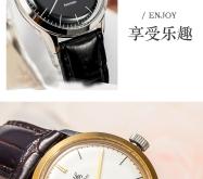 赤峰三針手表售后電話號碼