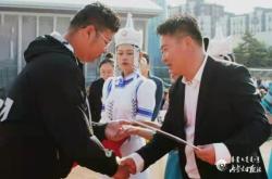 赤峰大地保險定損電話號碼