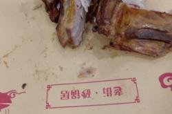 赤峰獅子樓鋼鐵街店電話號碼