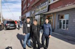 赤峰市掃黑辦電話(huà)號(hào)碼