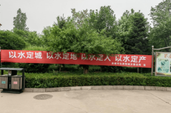 赤峰自來水繳費(fèi)電話號碼