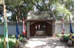 赤峰王府物業(yè)總公司投訴電話