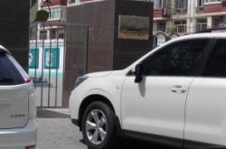 赤峰市紅山區(qū)報警電話