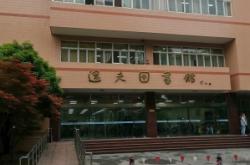 赤峰圖書(shū)館電話號(hào)碼是多少