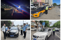 赤峰出租車(chē)舉報(bào)電話(huà)多少