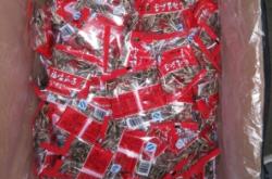 赤峰福香源砂鍋電話號碼查詢