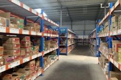 赤峰凍品配送平臺(tái)電話號(hào)碼