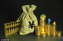 赤峰市資產(chǎn)催債公司電話號(hào)碼