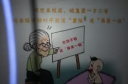 赤峰方言客服電話號碼查詢是多少