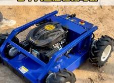 赤峰小型鋤草機廠家電話號碼