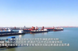 赤峰鑫海磚廠電話地址查詢號碼