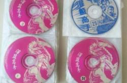 赤峰光盤數(shù)據(jù)修復(fù)電話地址查詢