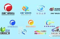 海達(dá)電器電視赤峰維修電話號碼