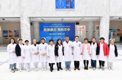 赤峰神經(jīng)內(nèi)科掛號預(yù)約電話號碼