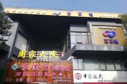 赤峰汽車站抽獎(jiǎng)電話查詢號(hào)碼