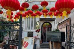 赤峰文藝打卡地點(diǎn)查詢電話號碼