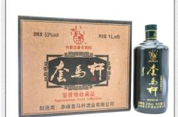 赤峰送酒上門電話是多少號(hào)