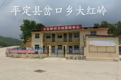 赤峰市西嶺鎮(zhèn)政府電話號碼