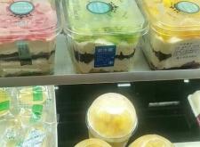 赤峰梅果蛋糕店電話號(hào)碼