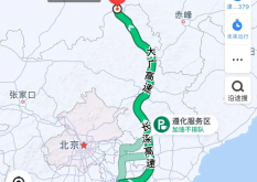 赤峰到阿勒泰多少公里