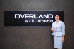 赤峰歐文萊素色瓷磚店電話號碼