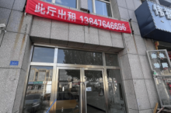 赤峰宿舍出租信息大全電話號(hào)碼