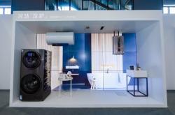 赤峰潮牛家電洗護(hù)電話號(hào)碼