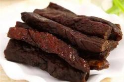 赤峰閆氏熏雞店電話地址查詢