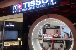 赤峰東方鐘表專(zhuān)賣(mài)店電話號(hào)碼