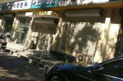 赤峰李振國中醫(yī)診所電話號(hào)碼