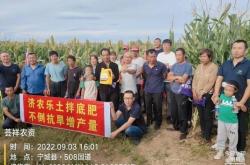 赤峰高粱收購商電話地址查詢