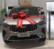 赤峰吉利博越車主電話號碼是多少