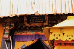 赤峰紅山區(qū)歲月酒店電話號碼