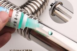 赤峰下水道返水電話號(hào)碼