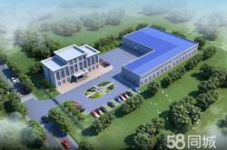 赤峰永業(yè)大廈夜店電話號(hào)碼