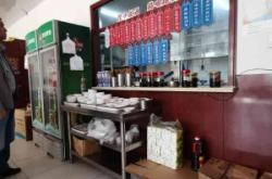 赤峰蒙古羊肉餃子館電話號碼