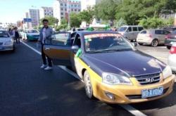 赤峰大巴車隊(duì)電話號碼查詢