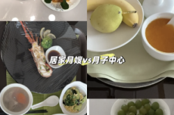 赤峰月嫂上門住家電話號碼