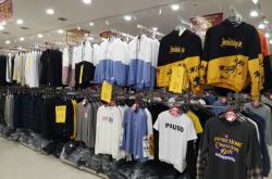 赤峰市潮衣庫(kù)電話號(hào)碼