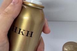 赤峰防曬噴霧電話多少號(hào)啊