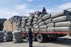 赤峰到鹽城貨運(yùn)公司電話號碼