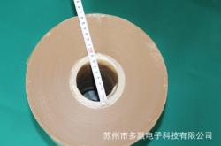 赤峰久鑫紙業(yè)電話多少號