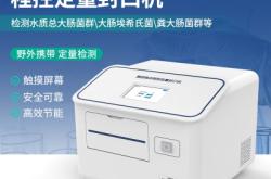 赤峰紙盒封口機(jī)廠家電話號(hào)碼