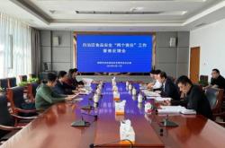 赤峰領(lǐng)取避孕套電話地址查詢