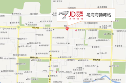 赤峰京東快遞員電話多少號(hào)碼